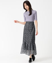 画像をギャラリービューアに読み込む, ラッセルプリントマーメイドスカート/TT537207