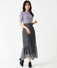 画像をギャラリービューアに読み込む, ラッセルプリントマーメイドスカート/TT537207