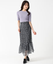 画像をギャラリービューアに読み込む, ラッセルプリントマーメイドスカート/TT537207