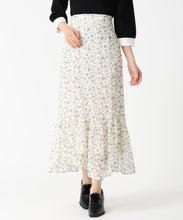 画像をギャラリービューアに読み込む, ラッセルプリントマーメイドスカート/TT537207 (イエロー)