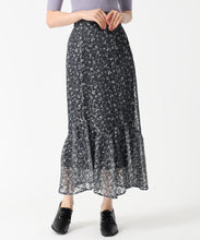画像をギャラリービューアに読み込む, ラッセルプリントマーメイドスカート/TT537207