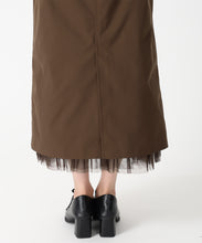 画像をギャラリービューアに読み込む, チュールティアードインナーツイルスカート/TT537211