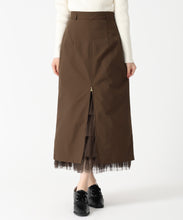 画像をギャラリービューアに読み込む, チュールティアードインナーツイルスカート/TT537211