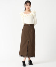 画像をギャラリービューアに読み込む, チュールティアードインナーツイルスカート/TT537211