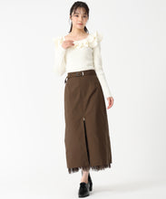 画像をギャラリービューアに読み込む, チュールティアードインナーツイルスカート/TT537211