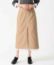 画像をギャラリービューアに読み込む, チュールティアードインナーツイルスカート/TT537211