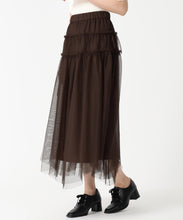 画像をギャラリービューアに読み込む, ボリュームチュールスカート/TT537212