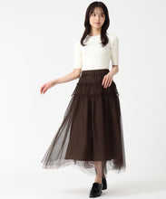 画像をギャラリービューアに読み込む, ボリュームチュールスカート/TT537212