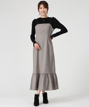 画像をギャラリービューアに読み込む, 【WEB限定予約販売/9月中旬発売予定】ギャザーショルダーマーメイドジャンスカ/MM537416