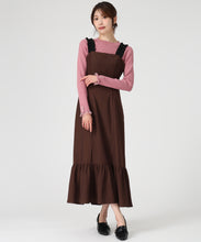 画像をギャラリービューアに読み込む, 【WEB限定予約販売/9月中旬発売予定】ギャザーショルダーマーメイドジャンスカ/MM537416 (ブラウン)