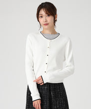画像をギャラリービューアに読み込む, ベーシック総針配色カーディガン/MM538406