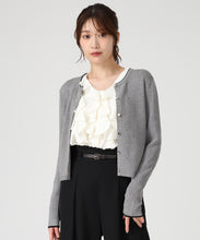 画像をギャラリービューアに読み込む, ベーシック総針配色カーディガン/MM538406