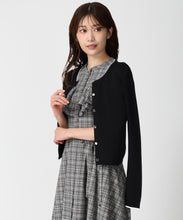 画像をギャラリービューアに読み込む, ベーシック総針配色カーディガン/MM538406