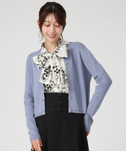 画像をギャラリービューアに読み込む, ベーシック総針配色カーディガン/MM538406