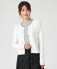 画像をギャラリービューアに読み込む, ベーシック総針配色カーディガン/MM538406