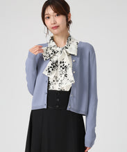 画像をギャラリービューアに読み込む, ベーシック総針配色カーディガン/MM538406 (ブルー)