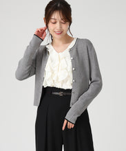 画像をギャラリービューアに読み込む, ベーシック総針配色カーディガン/MM538406 (グレー)