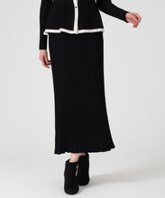 画像をギャラリービューアに読み込む, ワイドリブセミマーメイドスカート/MM547206 (ブラック)