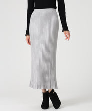 画像をギャラリービューアに読み込む, ワイドリブセミマーメイドスカート/MM547206