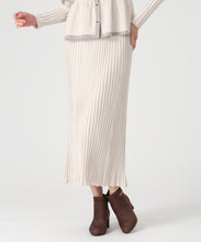 画像をギャラリービューアに読み込む, ワイドリブセミマーメイドスカート/MM547206