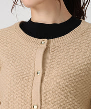 画像をギャラリービューアに読み込む, ツイード編みニットジャケット/MM548502