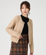 画像をギャラリービューアに読み込む, ツイード編みニットジャケット/MM548502