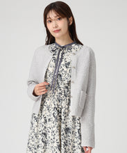 画像をギャラリービューアに読み込む, ツイード編みニットジャケット/MM548502