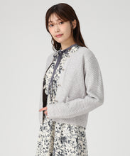 画像をギャラリービューアに読み込む, ツイード編みニットジャケット/MM548502