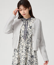画像をギャラリービューアに読み込む, ツイード編みニットジャケット/MM548502 (グレー)