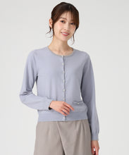 画像をギャラリービューアに読み込む, ベーシックビジュー釦ポケットカーディガン/MM548406 15