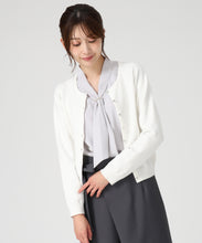 画像をギャラリービューアに読み込む, ベーシックビジュー釦ポケットカーディガン/MM548406 18