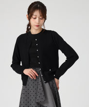 画像をギャラリービューアに読み込む, ベーシックビジュー釦ポケットカーディガン/MM548406 19