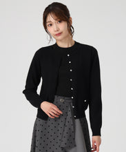 画像をギャラリービューアに読み込む, ベーシックビジュー釦ポケットカーディガン/MM548406 20