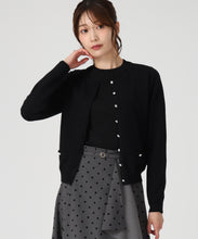 画像をギャラリービューアに読み込む, ベーシックビジュー釦ポケットカーディガン/MM548406 (ブラック)