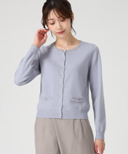 画像をギャラリービューアに読み込む, ベーシックビジュー釦ポケットカーディガン/MM548406 (ブルー)