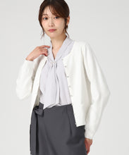 画像をギャラリービューアに読み込む, ベーシックビジュー釦ポケットカーディガン/MM548406 (ホワイト)