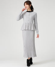 画像をギャラリービューアに読み込む, ワイドリブ配色ペプラムカーディガン/MM548405