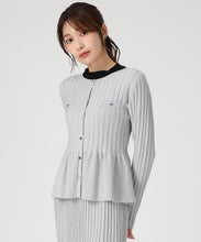 画像をギャラリービューアに読み込む, ワイドリブ配色ペプラムカーディガン/MM548405