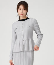 画像をギャラリービューアに読み込む, ワイドリブ配色ペプラムカーディガン/MM548405