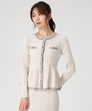 画像をギャラリービューアに読み込む, ワイドリブ配色ペプラムカーディガン/MM548405