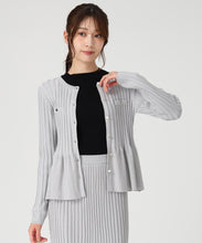 画像をギャラリービューアに読み込む, ワイドリブ配色ペプラムカーディガン/MM548405