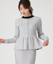 画像をギャラリービューアに読み込む, ワイドリブ配色ペプラムカーディガン/MM548405 (グレー)
