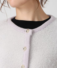 画像をギャラリービューアに読み込む, シャギーニットカーディガン/MM548401