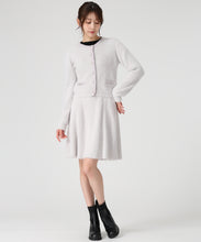 画像をギャラリービューアに読み込む, シャギーニットカーディガン/MM548401