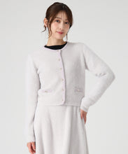 画像をギャラリービューアに読み込む, シャギーニットカーディガン/MM548401