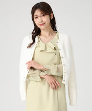 画像をギャラリービューアに読み込む, シャギーニットカーディガン/MM548401