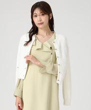 画像をギャラリービューアに読み込む, シャギーニットカーディガン/MM548401