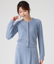 画像をギャラリービューアに読み込む, シャギーニットカーディガン/MM548401