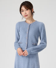 画像をギャラリービューアに読み込む, シャギーニットカーディガン/MM548401