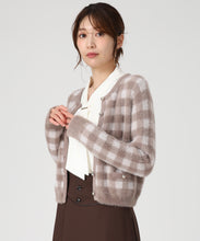 画像をギャラリービューアに読み込む, シャギーニットカーディガン/MM548401